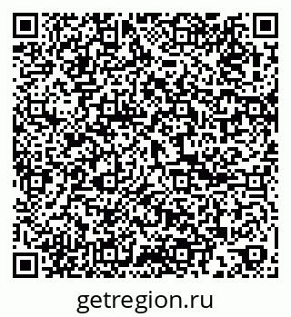79061802074