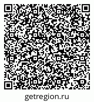 79061802110