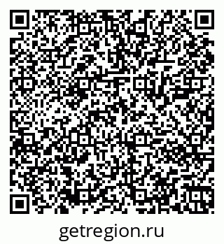 79061802400