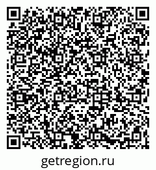 79061802450