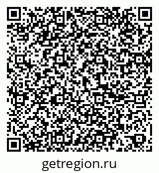 79061802486