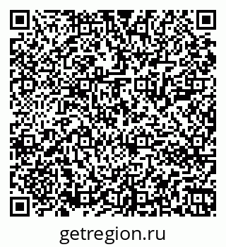 79061802490