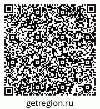 79061802532