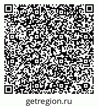 79061802547
