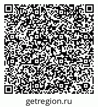 79061802549