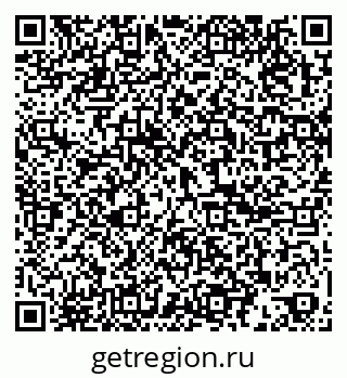 79061802617