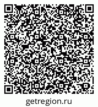 79061802649