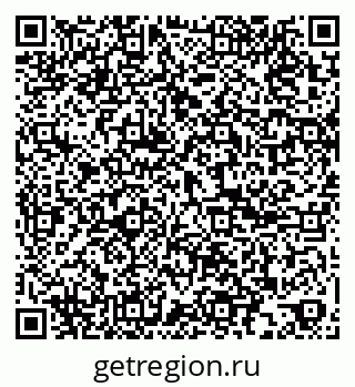 79061802650