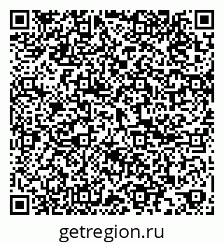79061802651