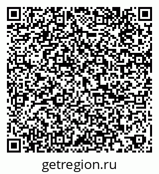 79061802743