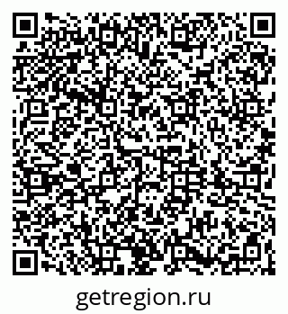 79061802801