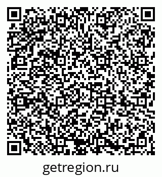 79061802840