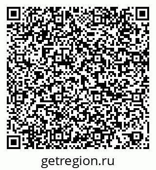 79061802866