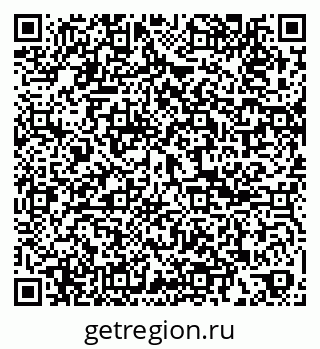 79061802869