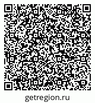 79061802889