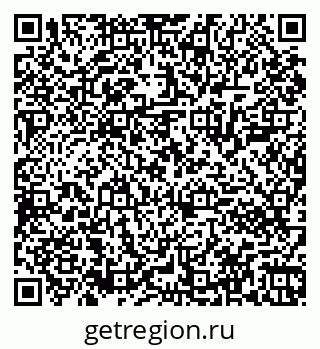 79061802901