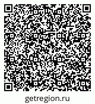 79061802950