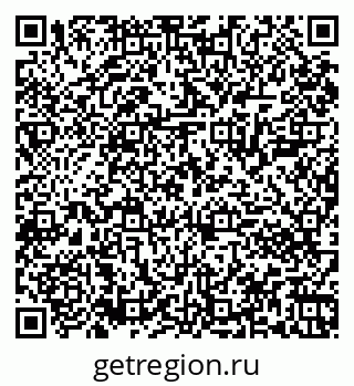 79061802972