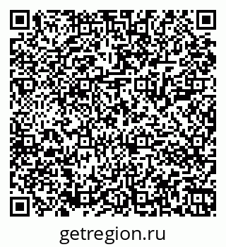 79061803054