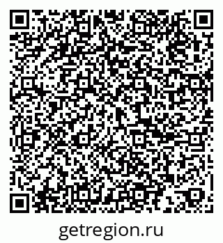 79061803770
