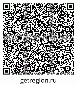 79061803840