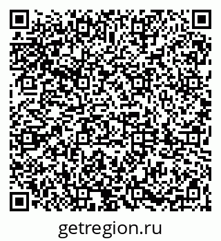 79061803873