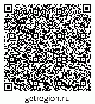 79061804002
