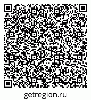 79061804008