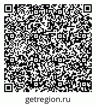 79061804011