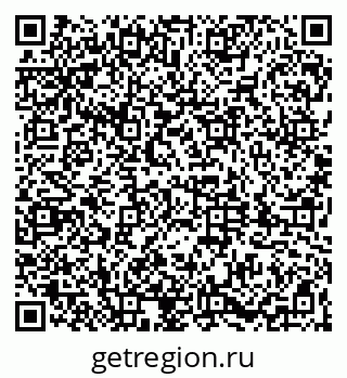 79061804012
