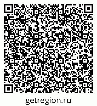 79061804014