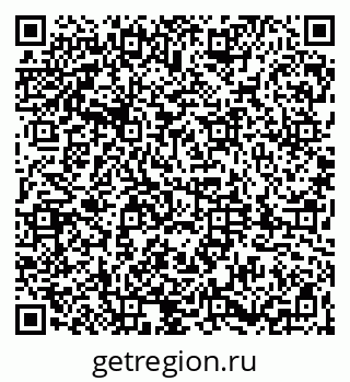 79061804016