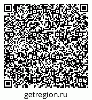 79061804017