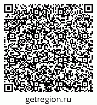 79061804018