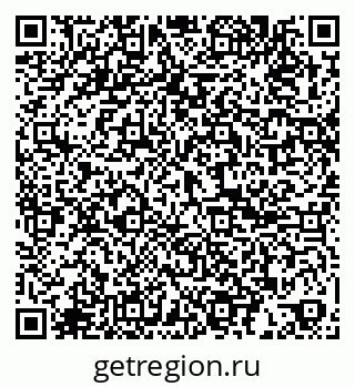 79061804023