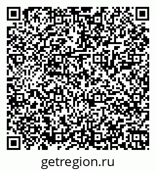 79061804025