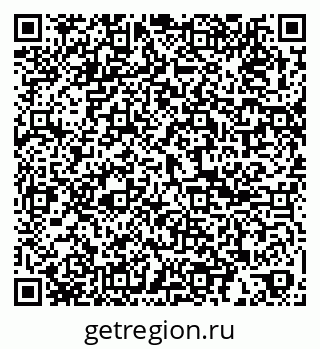 79061804028