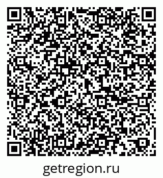 79061804048