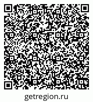 79061804056
