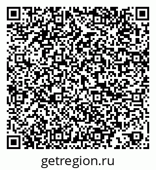 79061804072