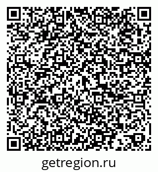 79061804074