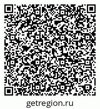 79061804102