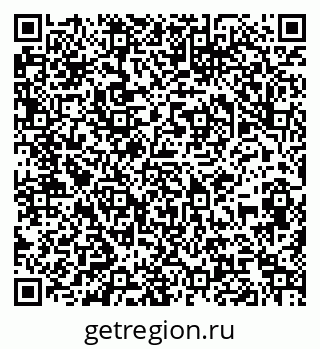 79061804111