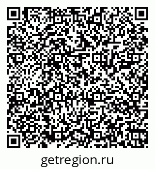 79061804113