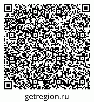 79061804119
