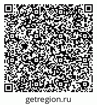 79061804174