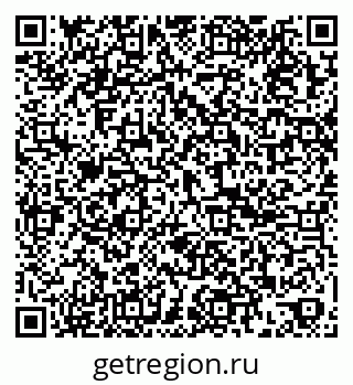 79061804194