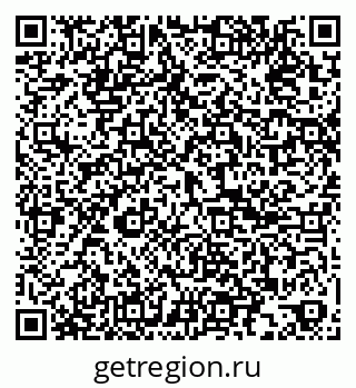 79061804256