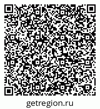 79061804481