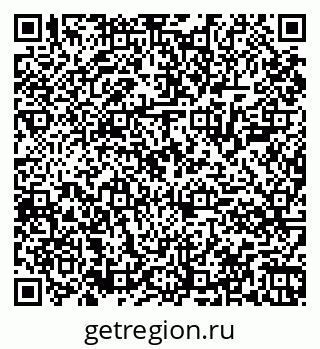 79061804525